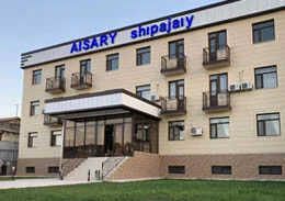 Айсары Сарыағаш шипажайы