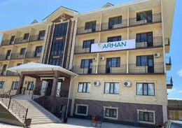 Дархан Сарыағаш шипажайы