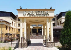 Ақ Тілек Сарыағаш шипажайы