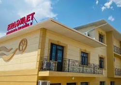 Ердәулет Сарыағаш шипажайына жолдамалар